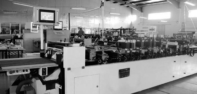 Factory Video