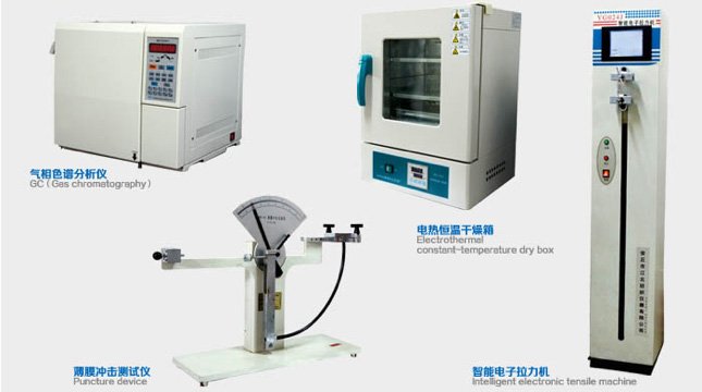 Detection equipment