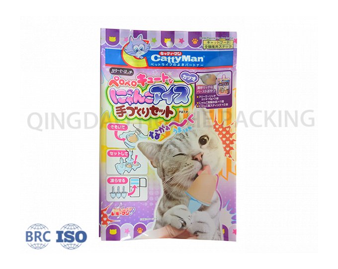 Pet Snacks Pouch