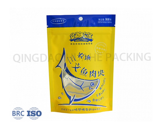 Pet Snacks Pouch