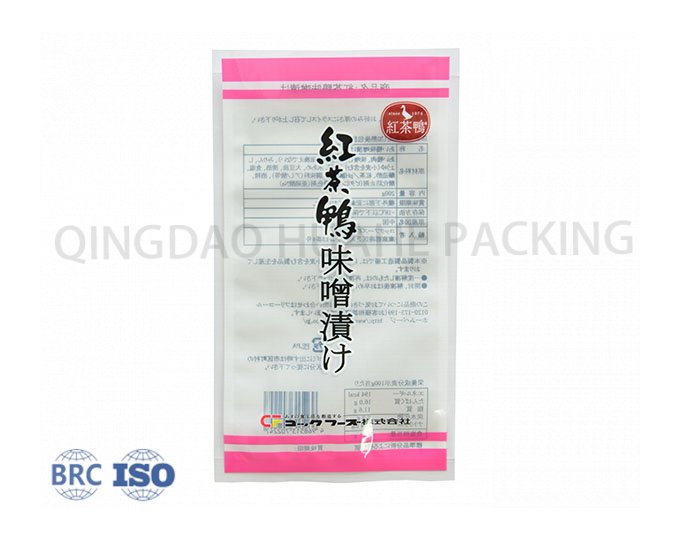 3 Side Seal Pouch