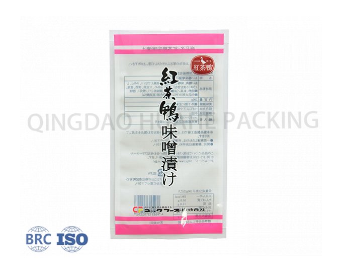Food Pouch