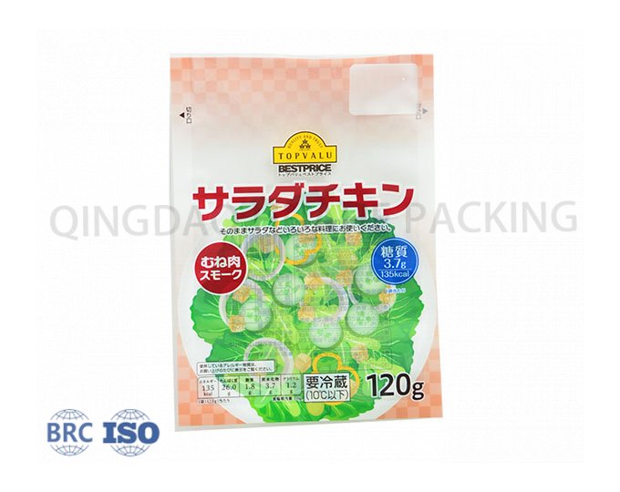 Food Pouch