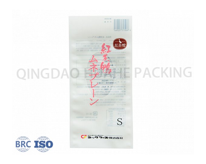 3 Side Seal Pouch