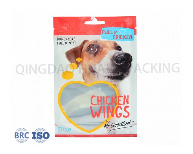 Pet Snacks Pouch