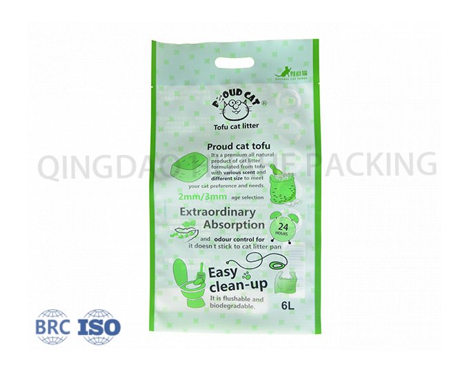 Handle Pouch