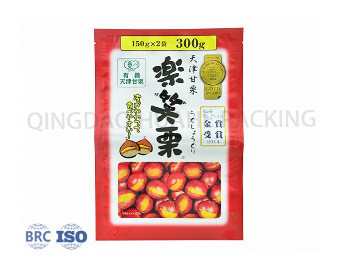 3 Side Seal Pouch