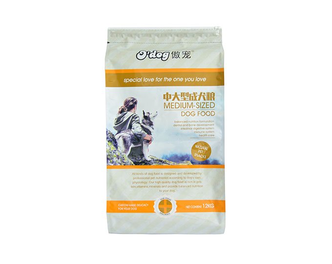 Pet Food Pouch