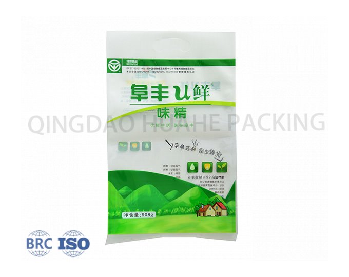 Food Pouch