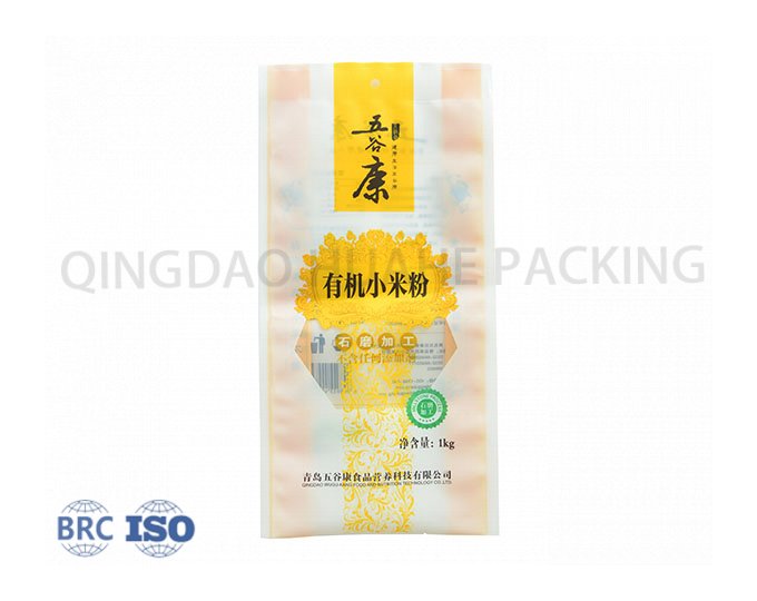 Quad Seal Pouch