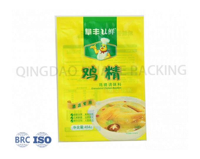 3 Side Seal Pouch
