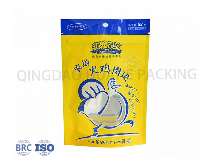 Pet Snacks Pouch