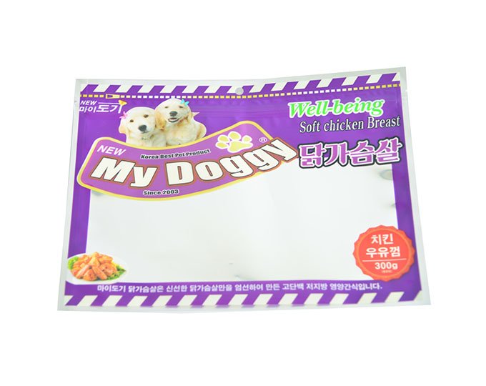 Pet Snacks Pouch