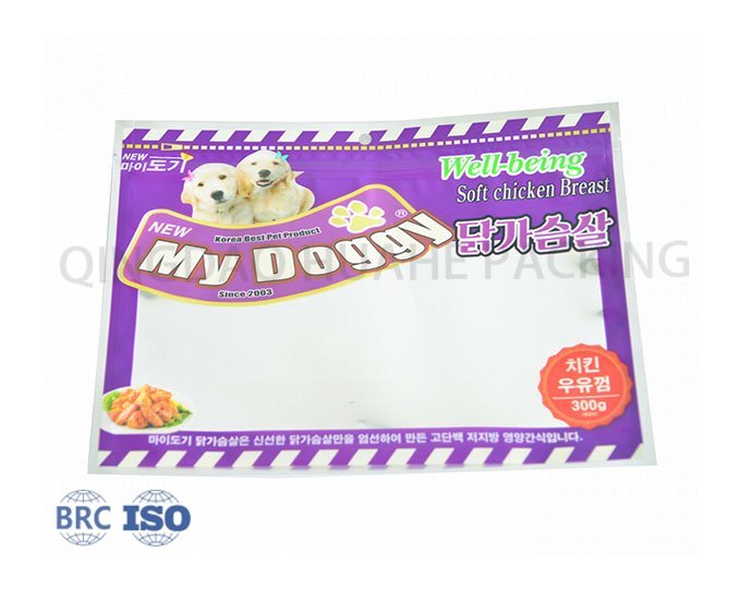 Pet Snacks Pouch