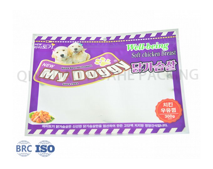 3 Side Seal Pouch