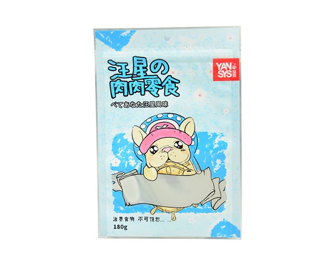 Pet Snacks Pouch