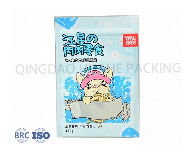 Pet Snacks Pouch