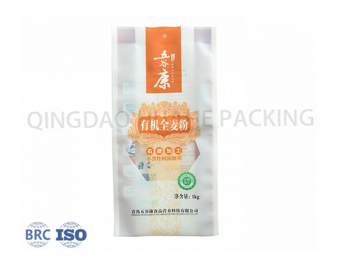 Quad Seal Pouch