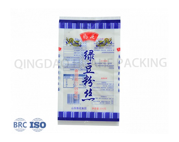 Food Pouch