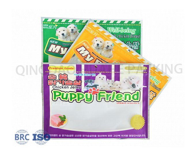 3 Side Seal Pouch