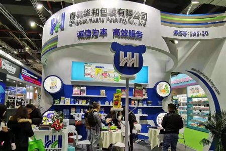 Huahe Packing Co. Ltd. await you at Booth NO. 5A5-30